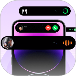 鶯app