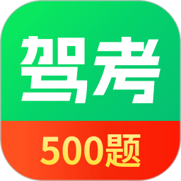 ݿһȫͨv1.4.2