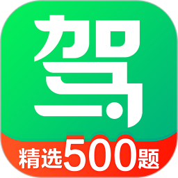 Уһͨapp