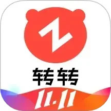 תתapp