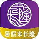 长隆旅游app