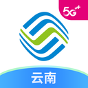 中国移动云南最新版app