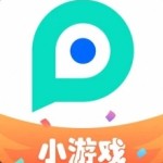 pp助手 v8.1.3 安卓版app