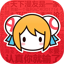 AcFun电视版安卓 v6.74.0.1299 app