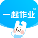 一起作业学生端app