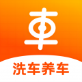 车点点救援app