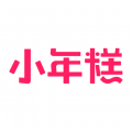 小年糕视频制作app