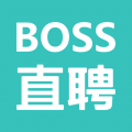 boss直聘招聘app