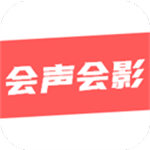 会声会影安装 v1.7.0 app