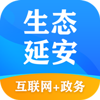 生态延安互联网+环保政务app