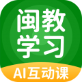 闽教英语小学版app