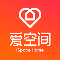 爱空间装修app最新官方版