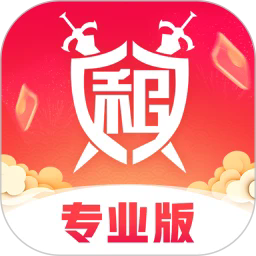 租号玩专业版app官方版