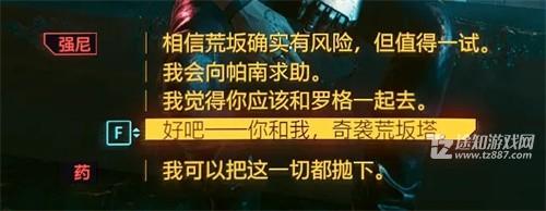 2077Щ ȫִͼĹ