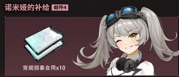 Ӳ˻ʾ⸣