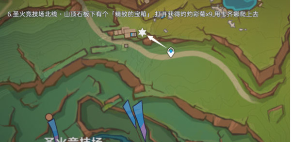 ԭ5.1汾Ʋʾղɼ·