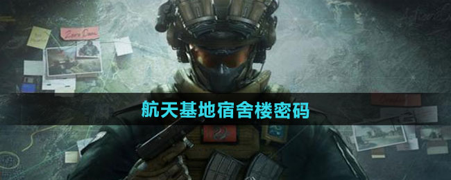 ж¥һ