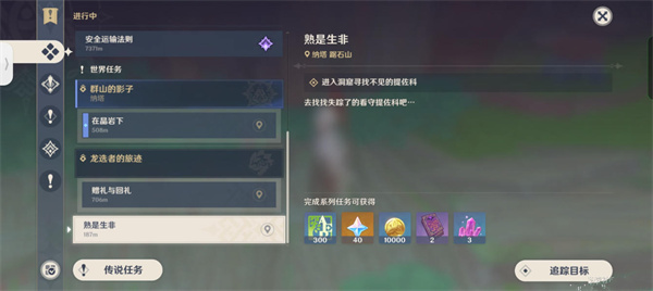 ԭ5.0֤ͨȡ