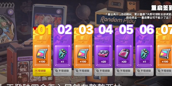 㡷ع齱һ