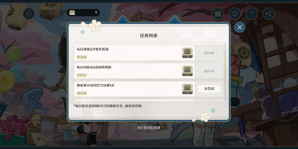 ԭٵݻ淨