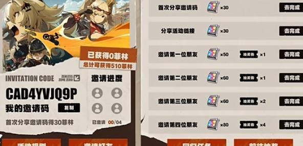 㡷ع齱һ