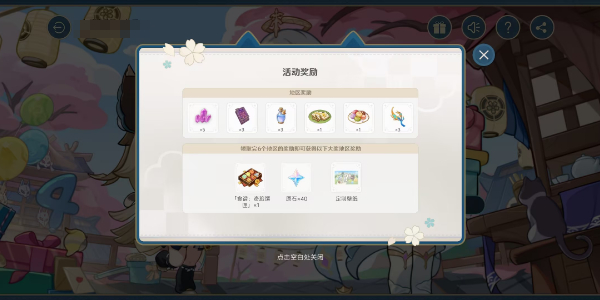 ԭٵݻ淨
