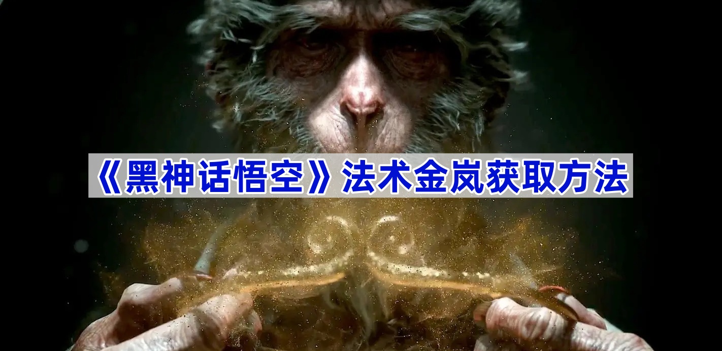 շô-շ᰻ȡ