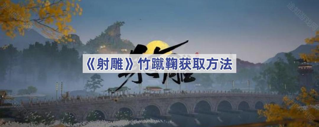 ô-ϻȡ