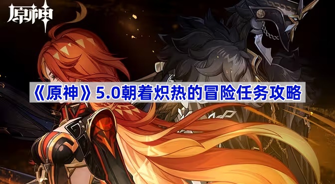ԭ0ųȵðô-ԭ5.0ųȵð