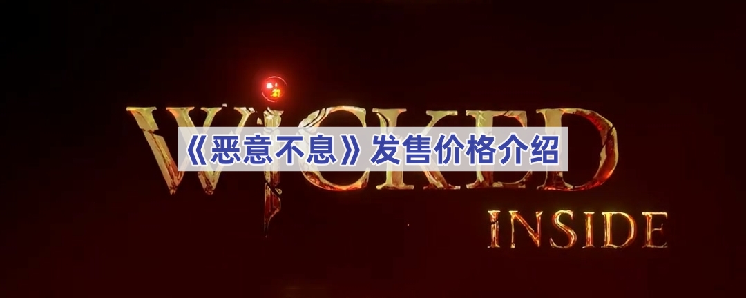 ⲻϢǮ-ۼ۸