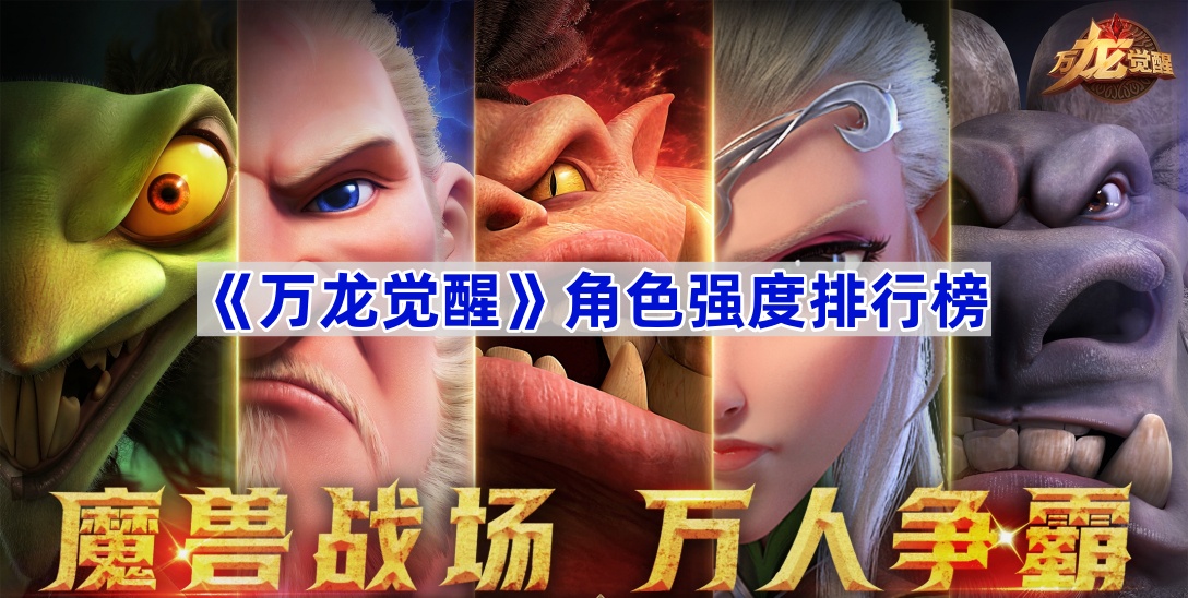 Щɫǿ-ѽɫǿа