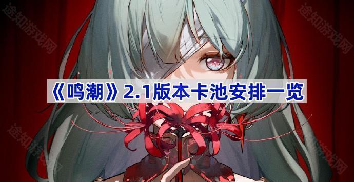 2.1˭-2.1汾ذһ
