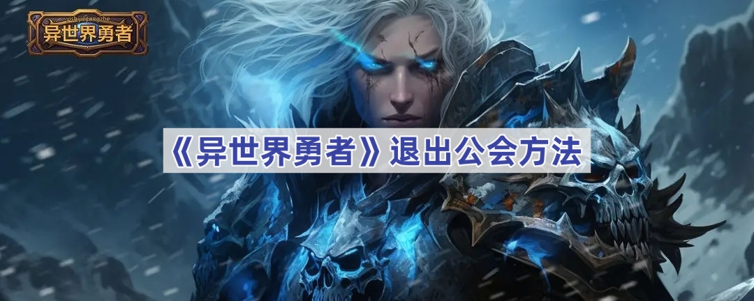 ô˳-˳᷽