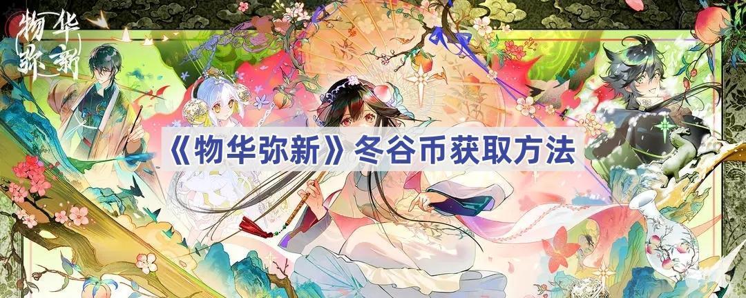 ﻪ¶ȱô-ȱһȡ