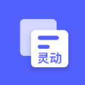 鶯1.0.1