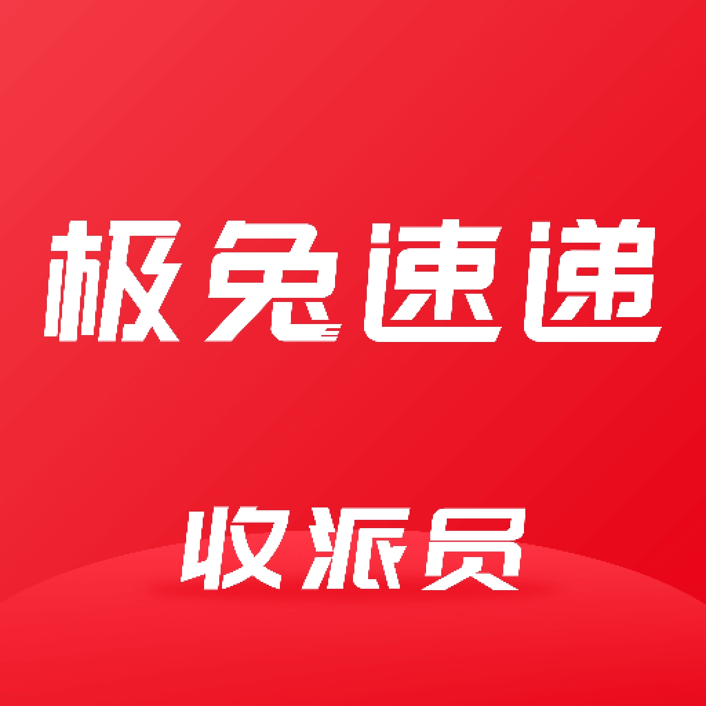 ⳡpro°氲׿app