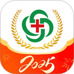 Ӣҽѧapp