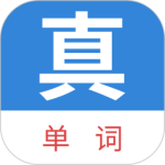 汳app
