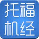 иapp