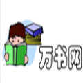 °汾