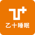 ʮ˯app