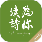 ΪʫProapp