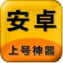 ϺAPP
