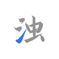 v1.7.2רҵ