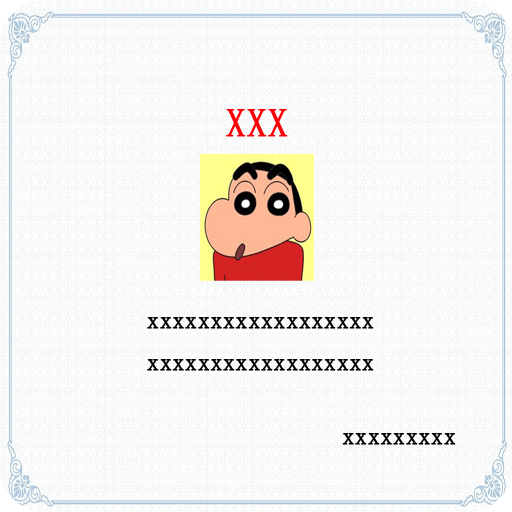 ѧ֤app