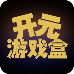 ԪϷapp°