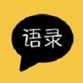 ¼app
