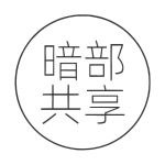 °汾