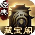 2رapp